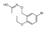 24109-55-5结构式