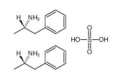 硫酸苯丙胺图片