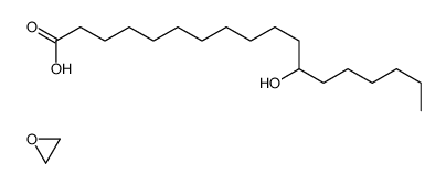 55206-48-9 structure