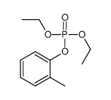 597-87-5结构式