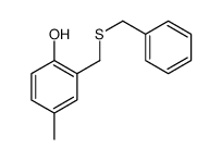 61189-80-8结构式