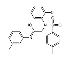 6175-40-2结构式