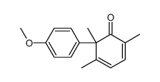 62411-67-0结构式