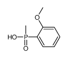 64057-66-5 structure