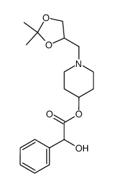 64445-11-0结构式