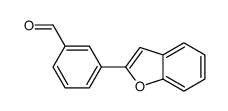 6454-01-9结构式