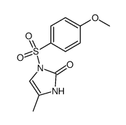 83735-99-3 structure