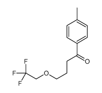 87639-55-2结构式