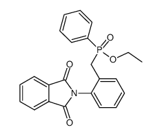 90490-48-5结构式