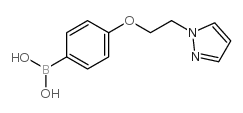 4-(2-(1H-吡唑-1-基)乙氧基)苯硼酸图片