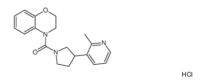 1000687-07-9 structure