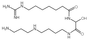 胍立莫司结构式