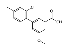 1261910-84-2 structure