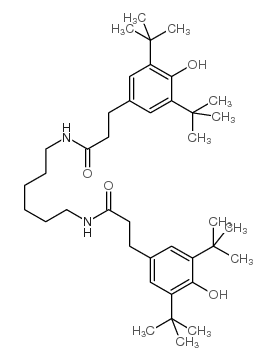 antioxidant 1098 picture