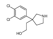 52423-89-9结构式