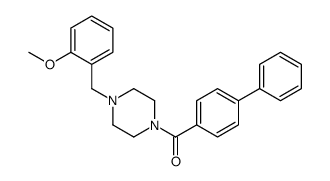 5996-08-7结构式