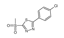 63857-87-4结构式