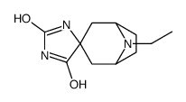 8-ethylspiro[8-azabicyclo[3.2.1]octane-3,5'-imidazolidine]-2',4'-dione结构式