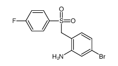 651780-36-8结构式