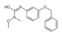 74109-81-2结构式