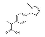 2-(4-(3-methyl-2-thienyl)phenyl)propionic acid Structure