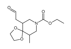 ethyl 10-methyl-6-(2-oxoethyl)-1,4-dioxa-8-azaspiro[4.5]decane-8-carboxylate结构式