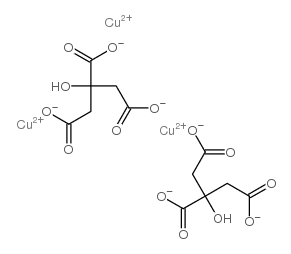 Copper citrate picture