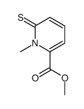 87151-08-4结构式