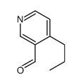 90732-14-2 structure