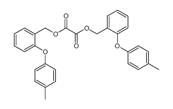 133366-99-1 structure