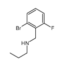 N-Propyl 2-bromo-6-fluorobenzylamine结构式