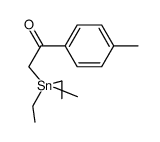 50490-85-2 structure