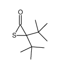 3,3-ditert-butylthiiran-2-one结构式