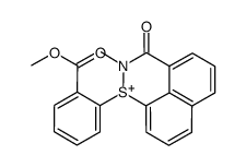 7237-73-2结构式