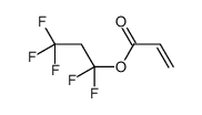 80110-83-4 structure