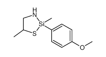 84260-39-9结构式