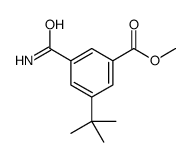 methyl 3-tert-butyl-5-carbamoylbenzoate结构式