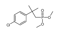 89187-62-2结构式