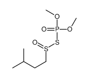 115-94-6 structure