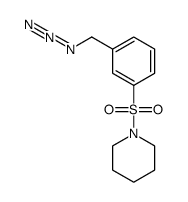 1-((3-(azidomethyl)phenyl)sulfonyl)piperidine结构式