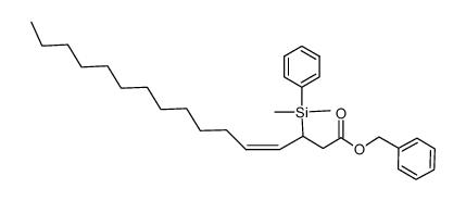 130625-75-1 structure