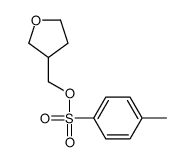 15833-63-3 structure