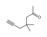 17520-15-9结构式