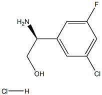 2055576-85-5结构式