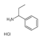 1-苯基-1-丙胺盐酸盐结构式