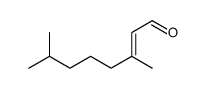 3,7-dimethyloct-2-enal结构式