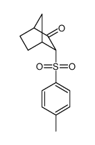 61348-92-3 structure