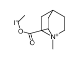 ethyl 1-methyl-1-azoniabicyclo[2.2.2]octane-2-carboxylate,iodide Structure