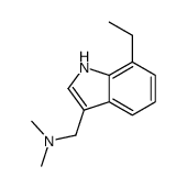 7-乙基芦竹碱结构式