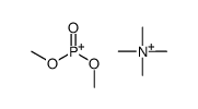 756-77-4 structure